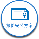 中國互聯網協會信用評價中心